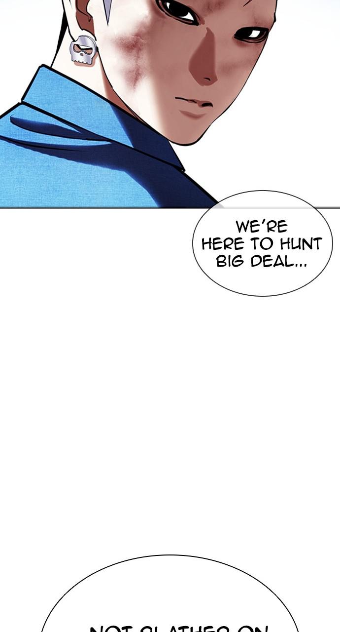 Lookism Chapter 415 — page 133