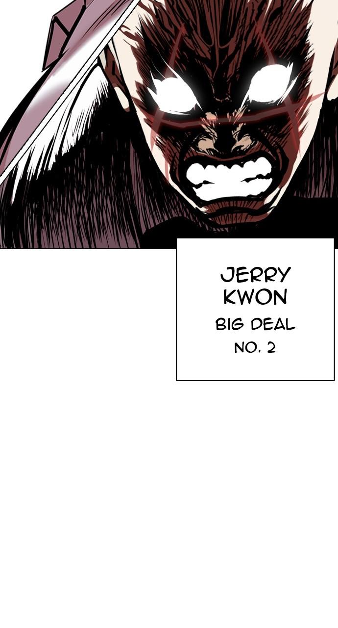 Lookism Chapter 415 — page 139