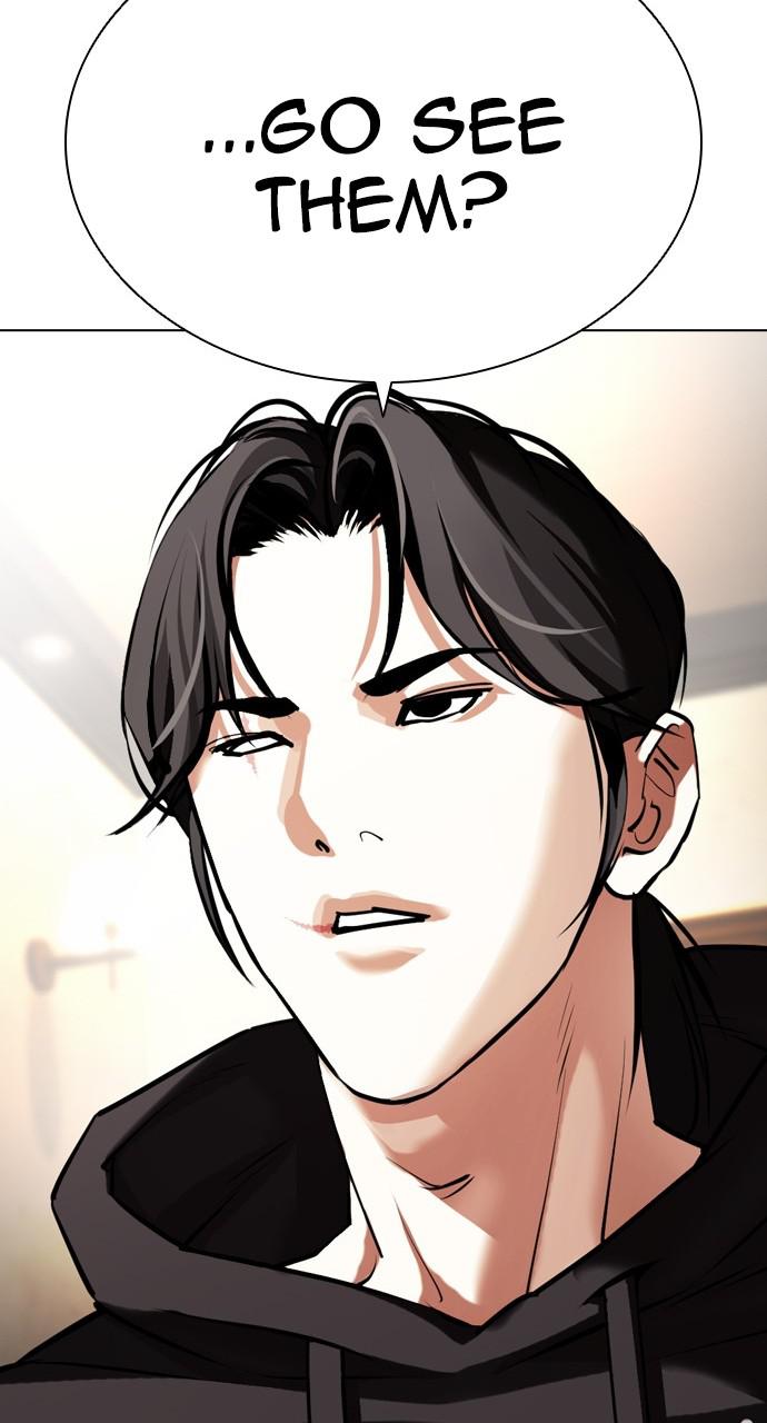 Lookism Chapter 415 — page 145