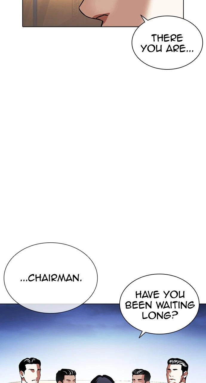 Lookism Chapter 416 — page 4