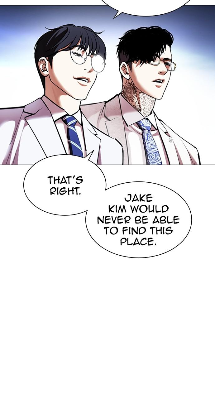 Lookism Chapter 416 — page 8