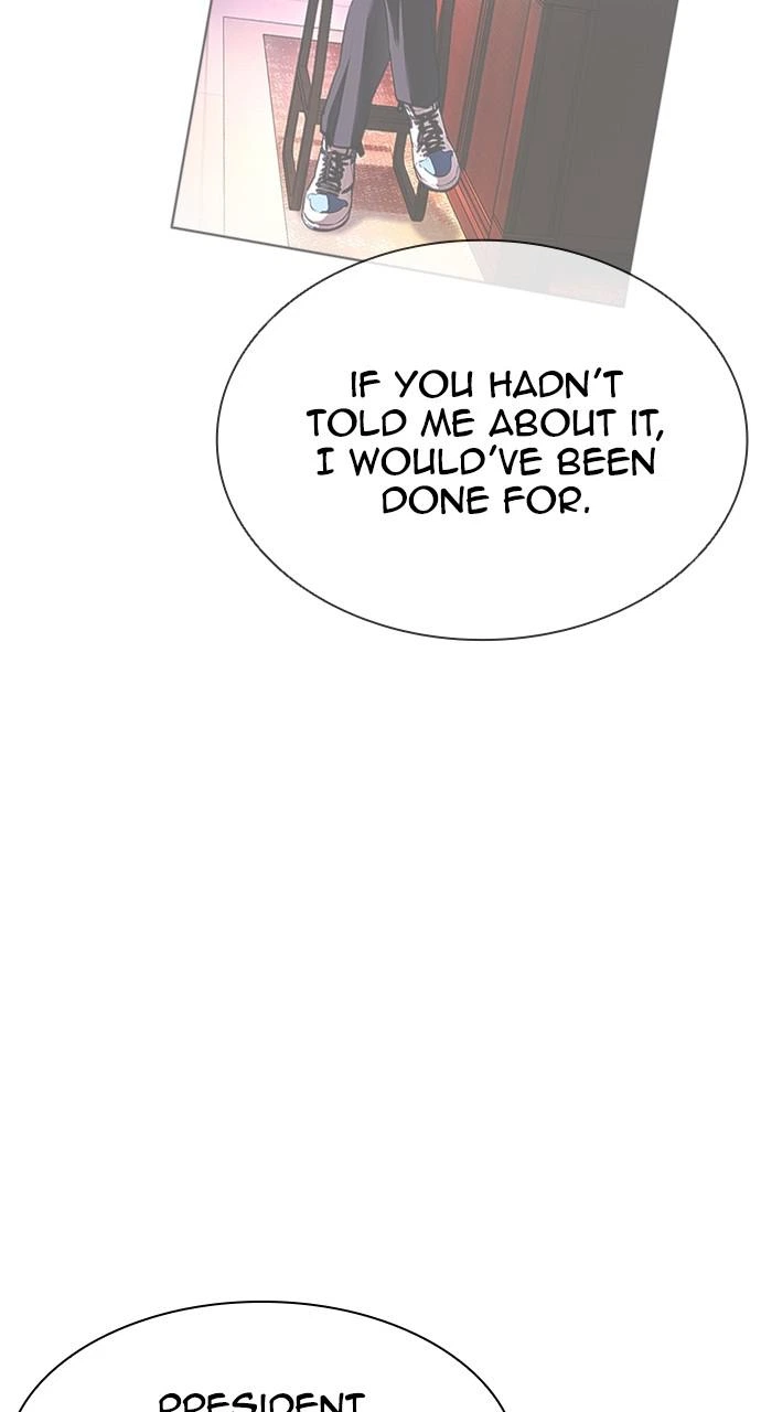Lookism Chapter 416 — page 11