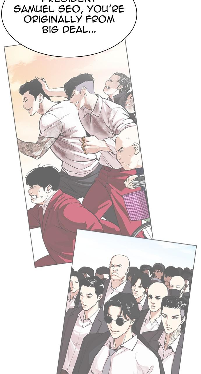Lookism Chapter 416 — page 12