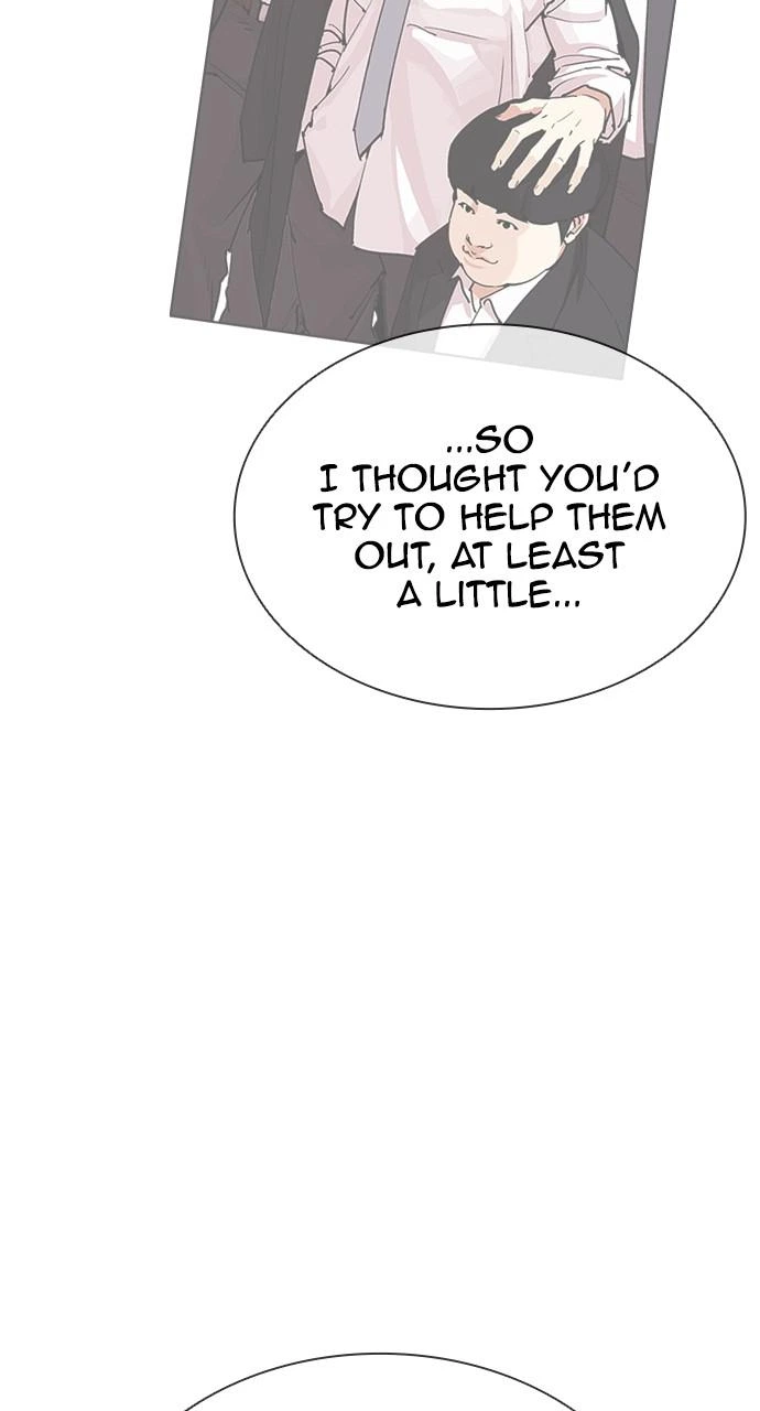 Lookism Chapter 416 — page 13