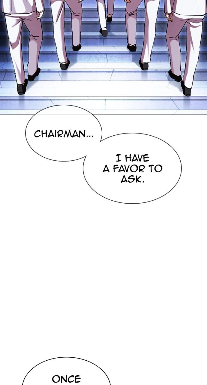 Lookism Chapter 416 — page 16