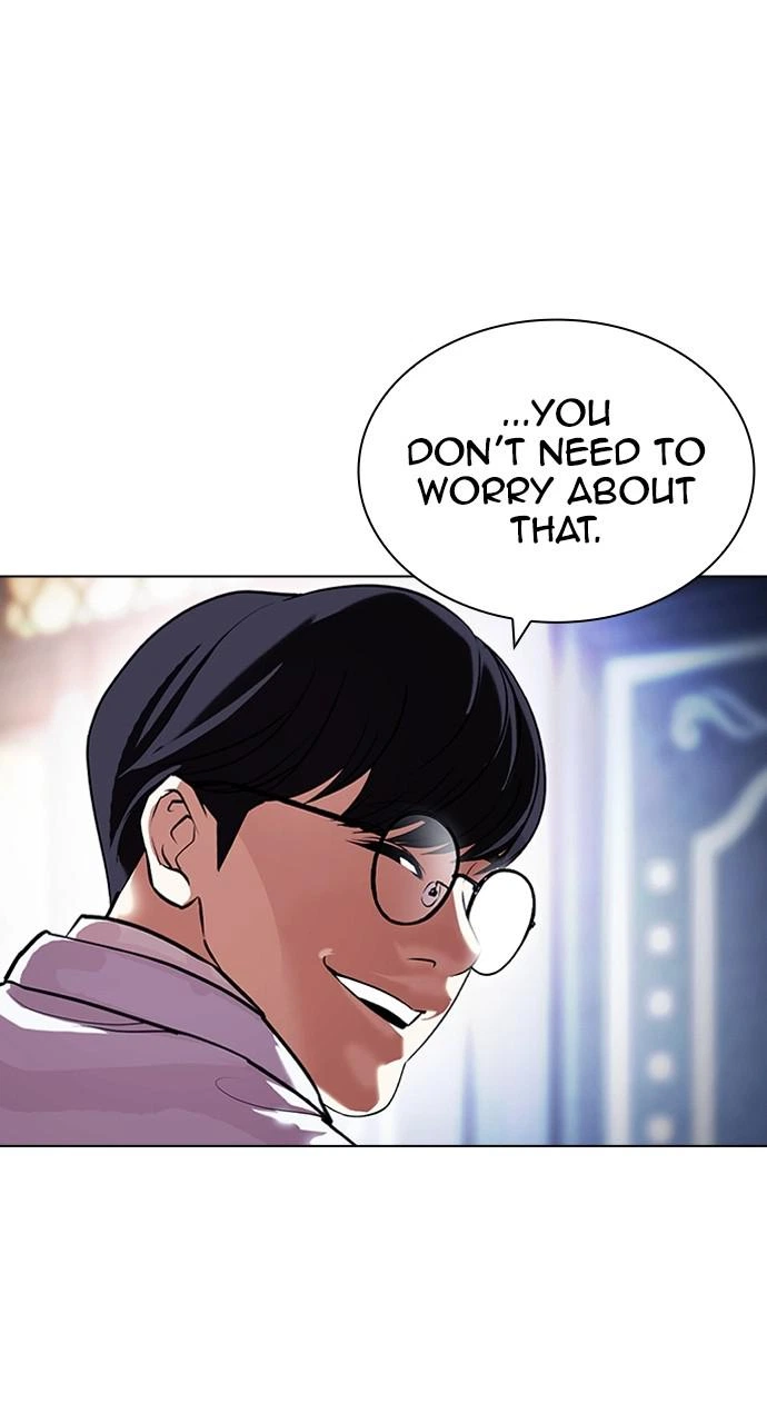 Lookism Chapter 416 — page 18
