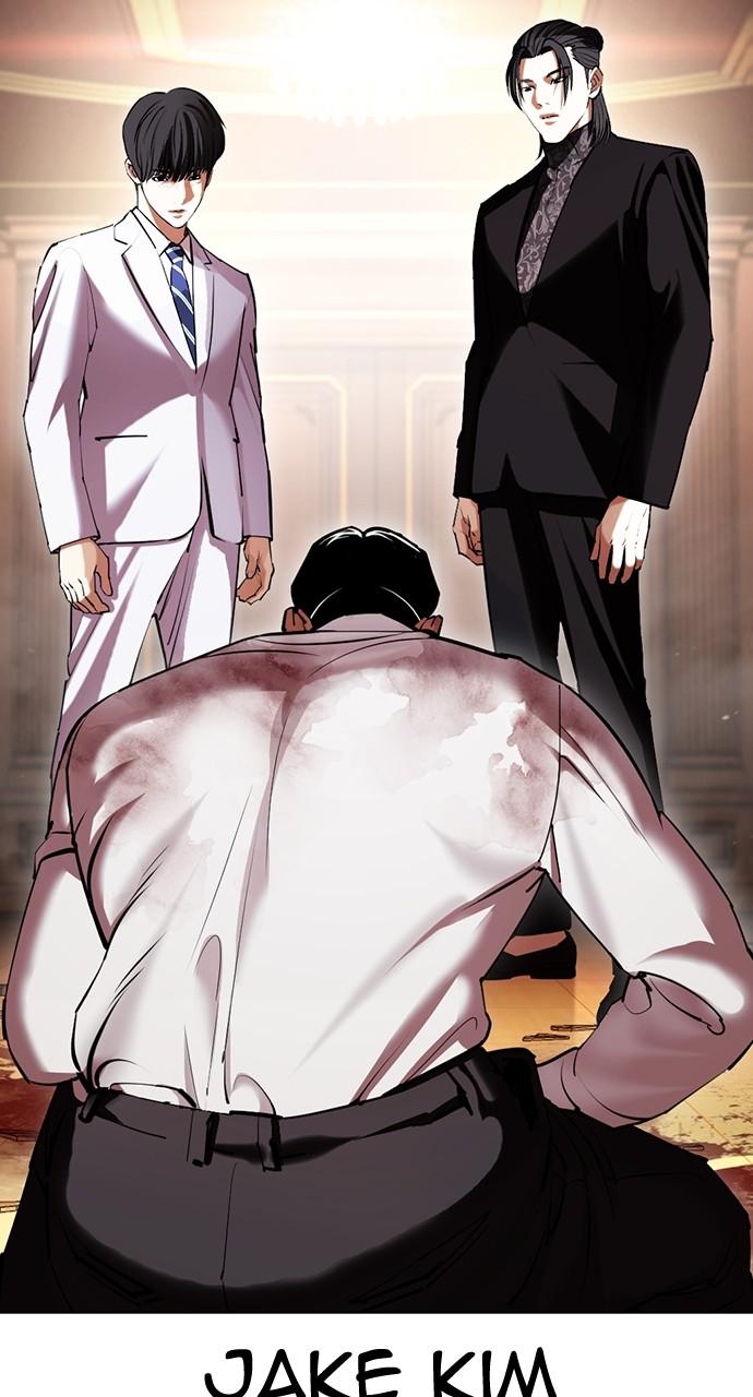 Lookism Chapter 416 — page 20