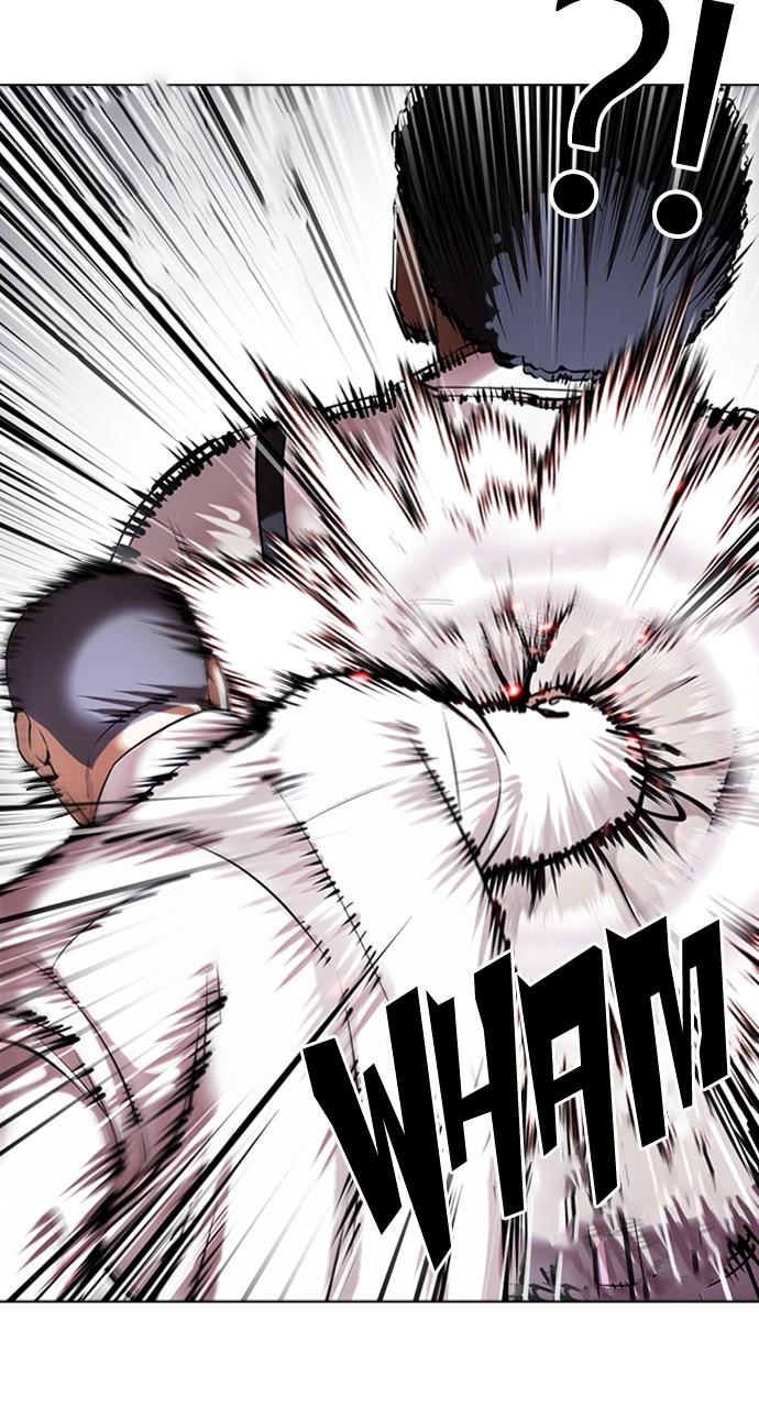 Lookism Chapter 416 — page 25