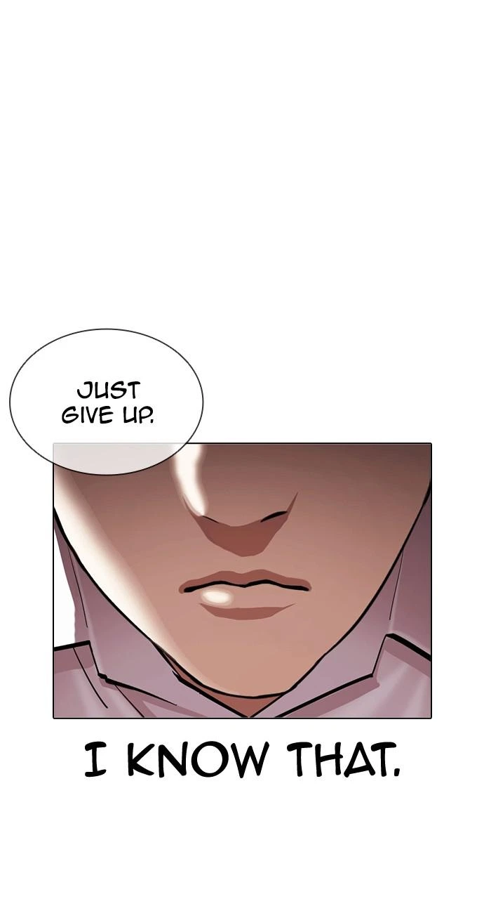 Lookism Chapter 416 — page 27