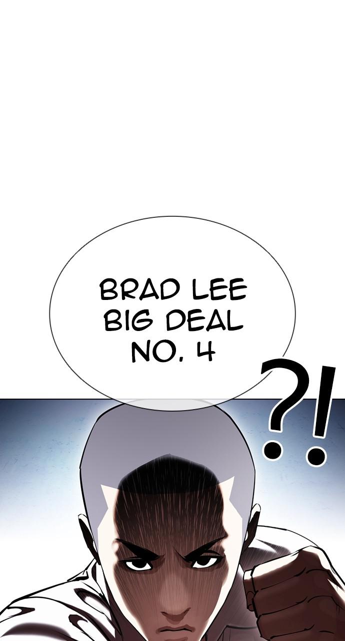 Lookism Chapter 416 — page 28