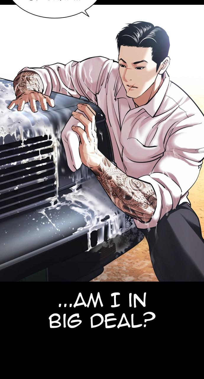 Lookism Chapter 416 — page 31