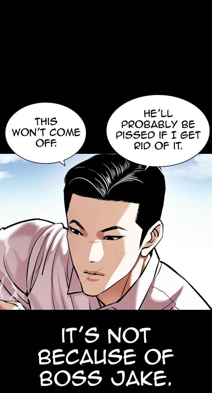 Lookism Chapter 416 — page 32