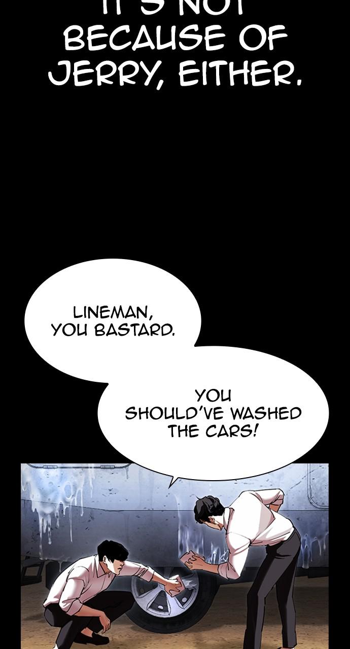 Lookism Chapter 416 — page 34