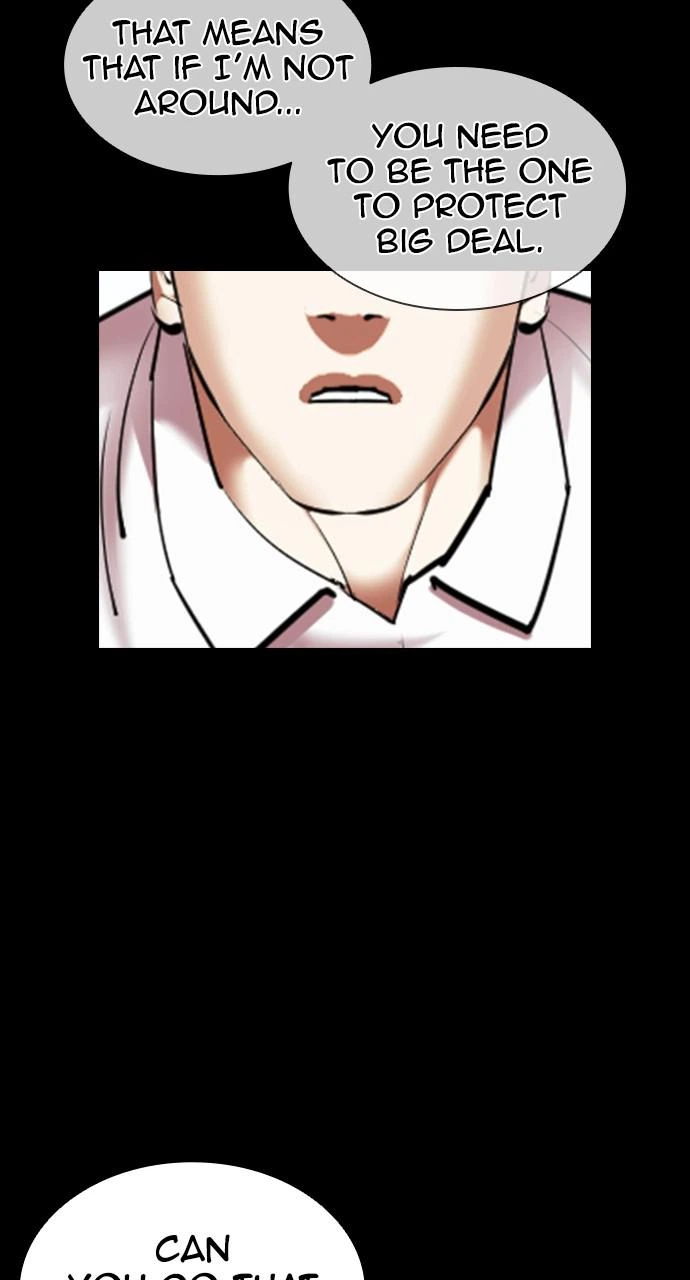 Lookism Chapter 416 — page 39