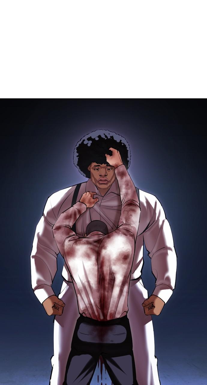 Lookism Chapter 416 — page 43