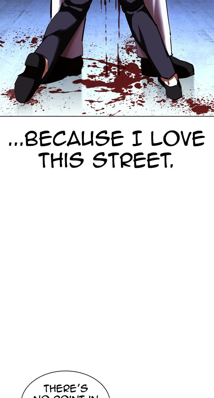 Lookism Chapter 416 — page 44