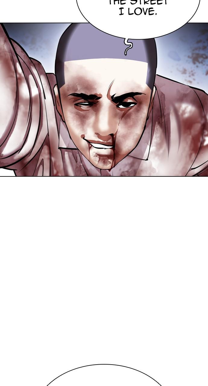 Lookism Chapter 416 — page 47