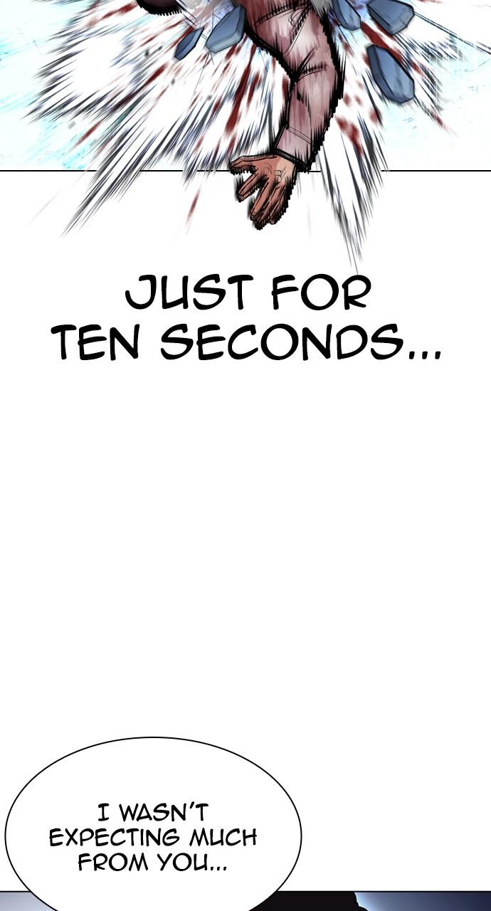 Lookism Chapter 416 — page 49