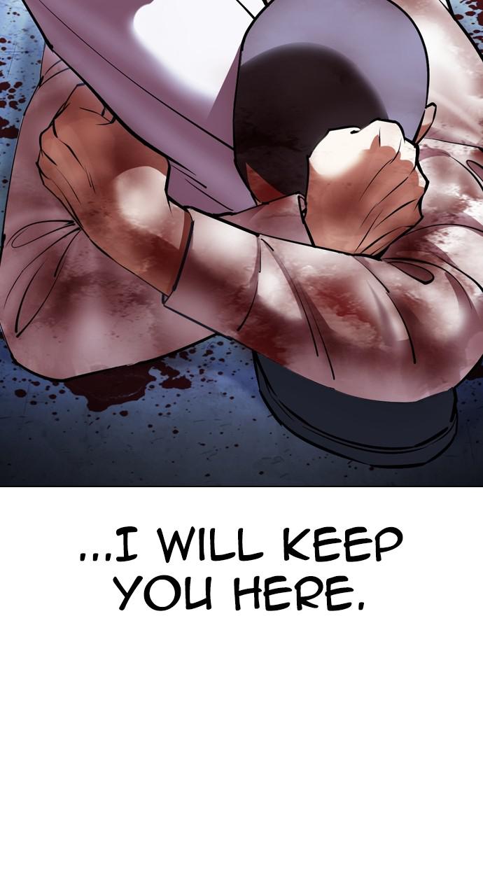 Lookism Chapter 416 — page 57