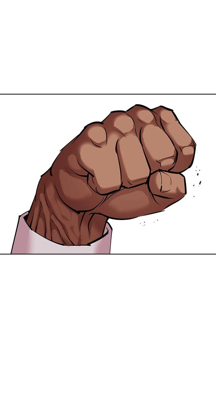 Lookism Chapter 416 — page 60