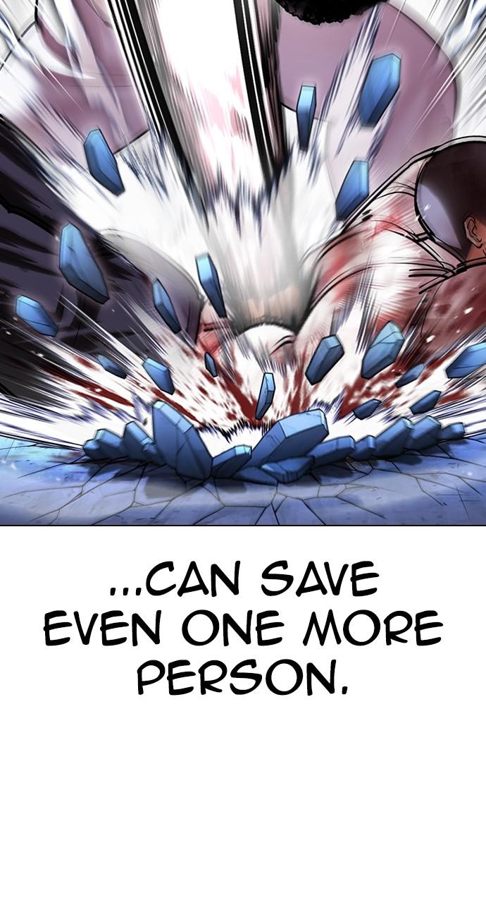 Lookism Chapter 416 — page 62