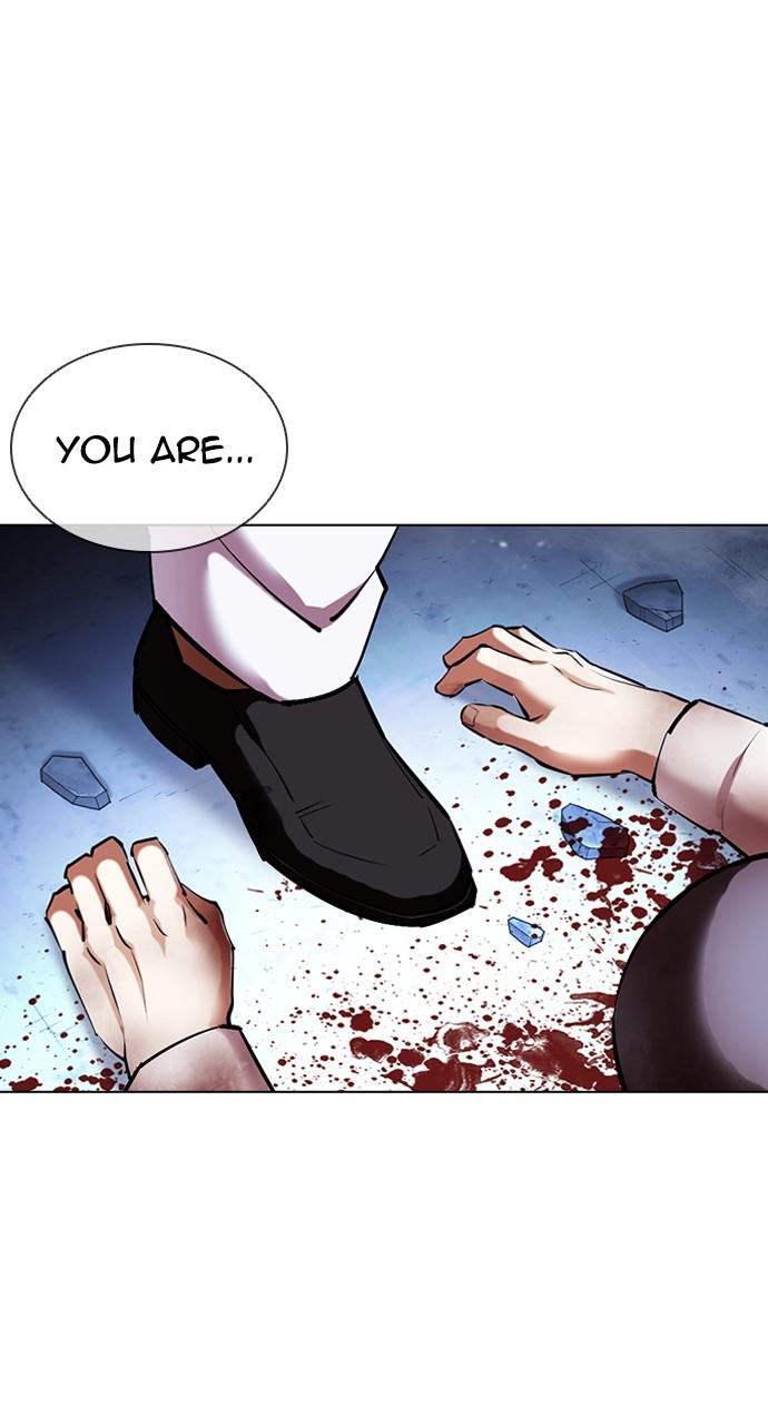 Lookism Chapter 416 — page 63