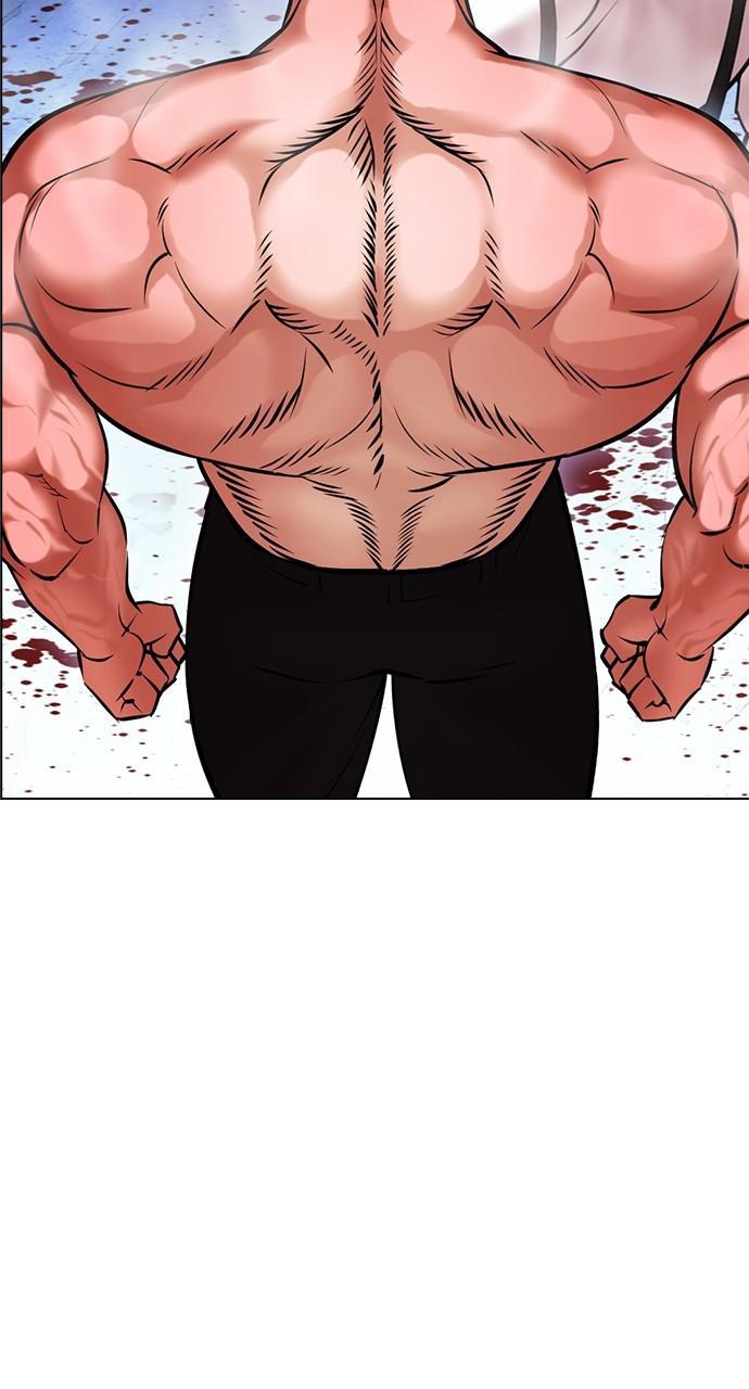 Lookism Chapter 416 — page 67