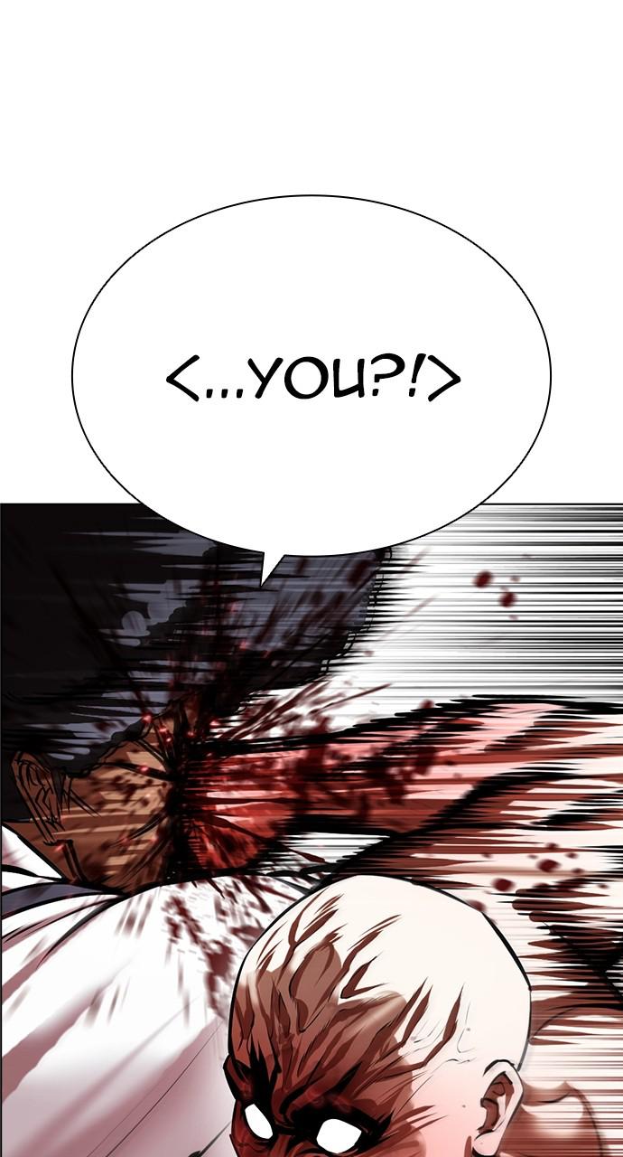 Lookism Chapter 416 — page 70