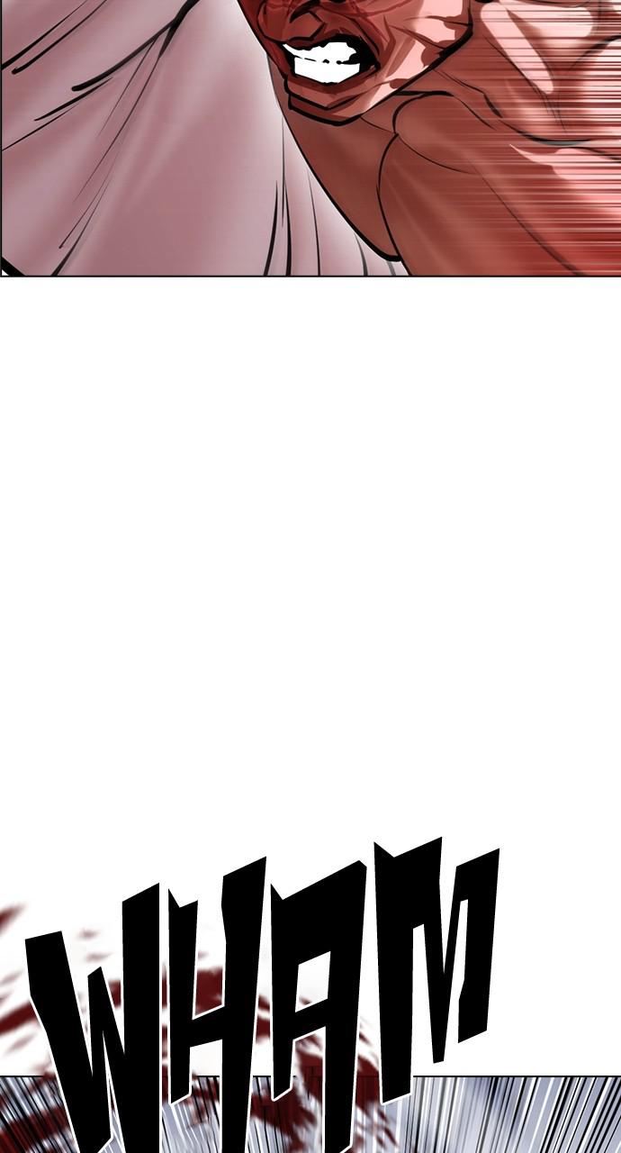 Lookism Chapter 416 — page 71