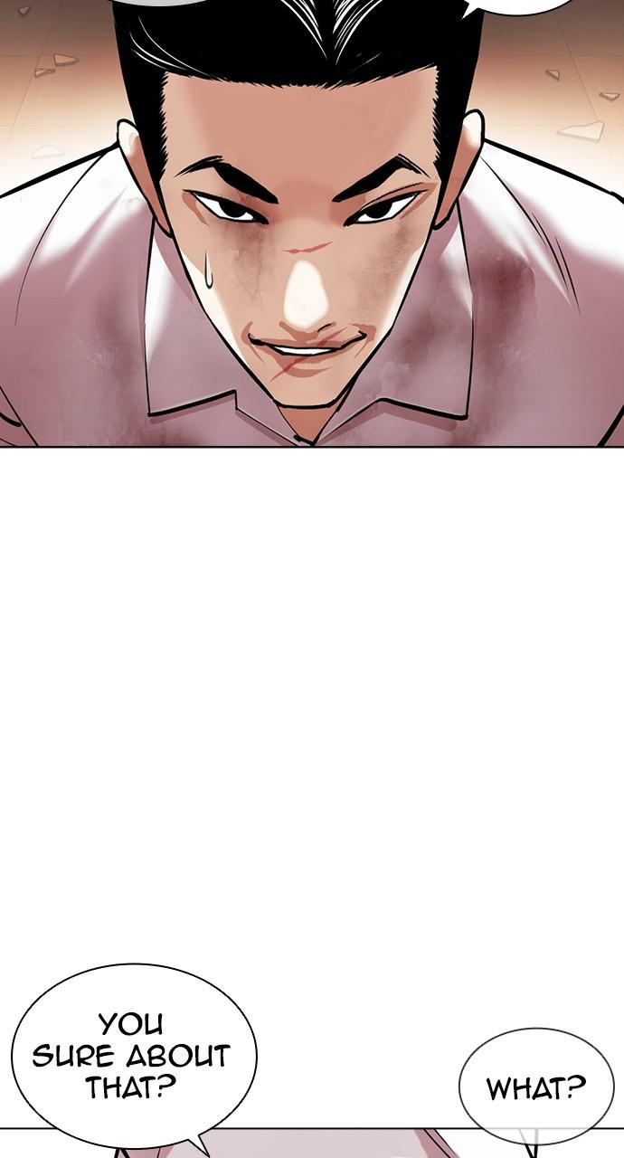 Lookism Chapter 416 — page 79