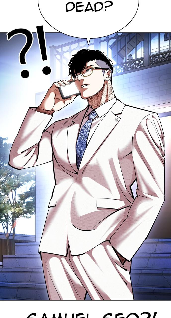 Lookism Chapter 416 — page 82