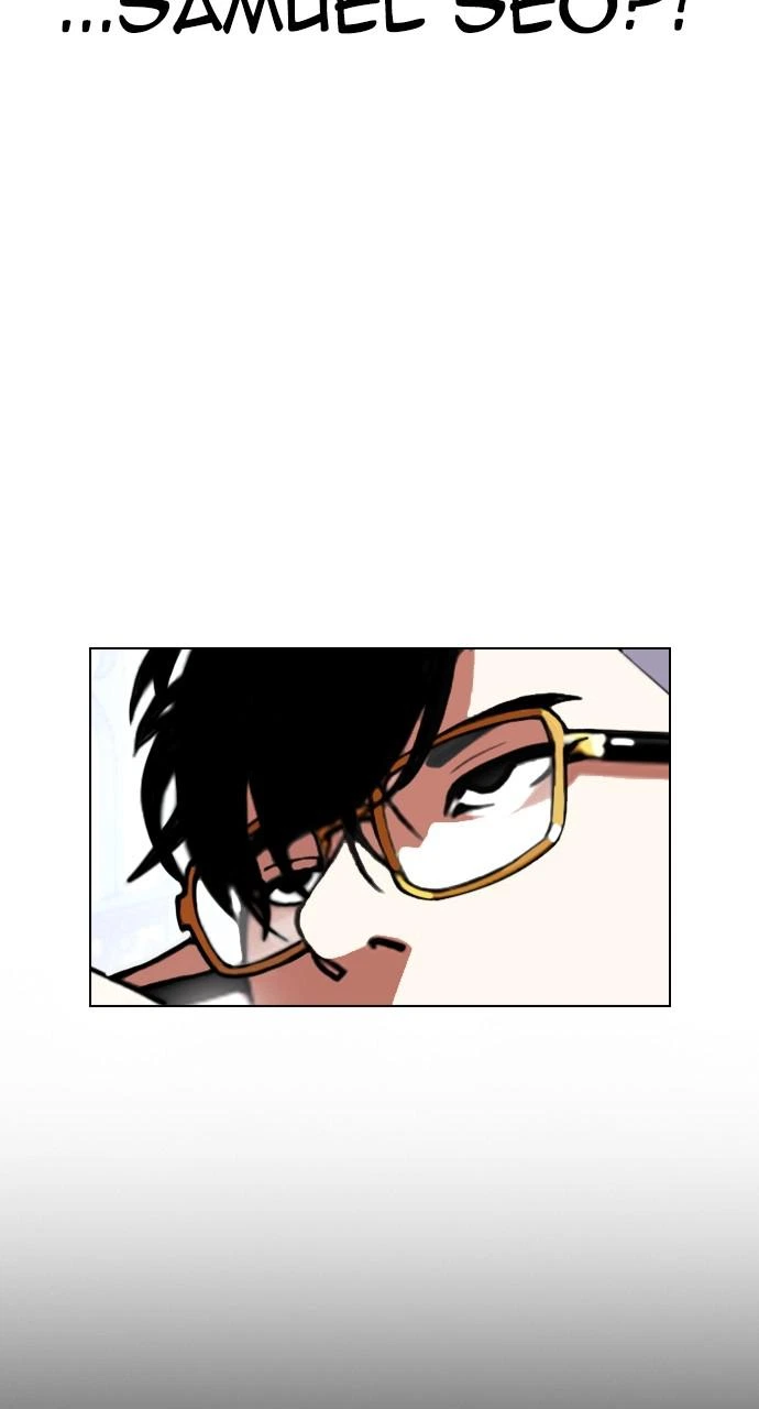 Lookism Chapter 416 — page 83