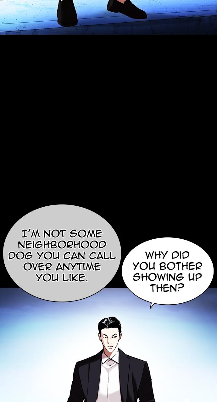 Lookism Chapter 416 — page 86