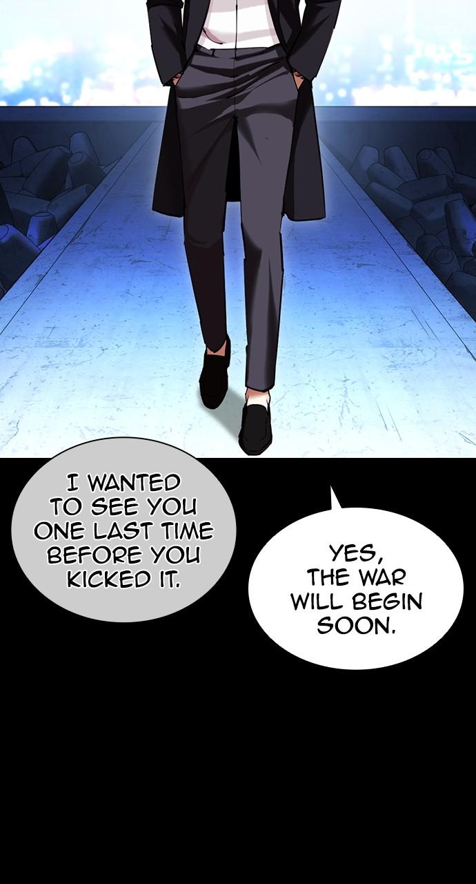 Lookism Chapter 416 — page 87