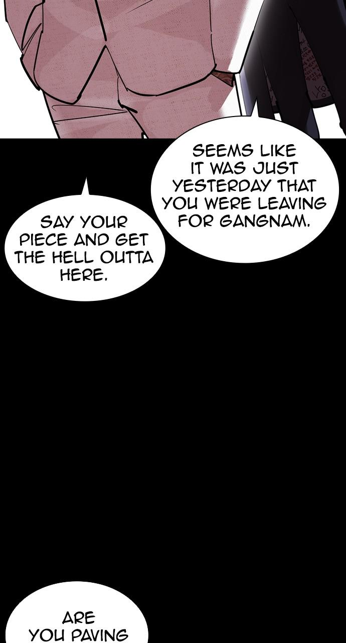 Lookism Chapter 416 — page 89