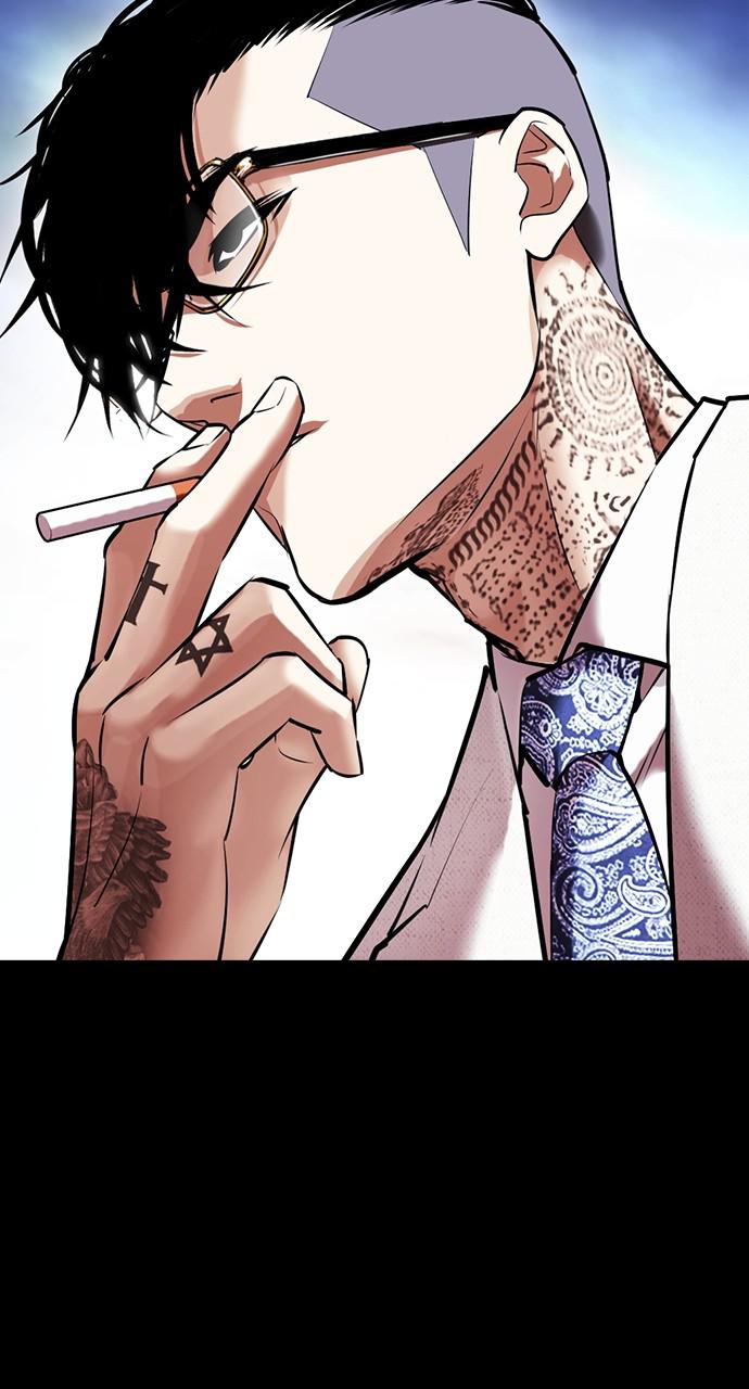 Lookism Chapter 416 — page 93