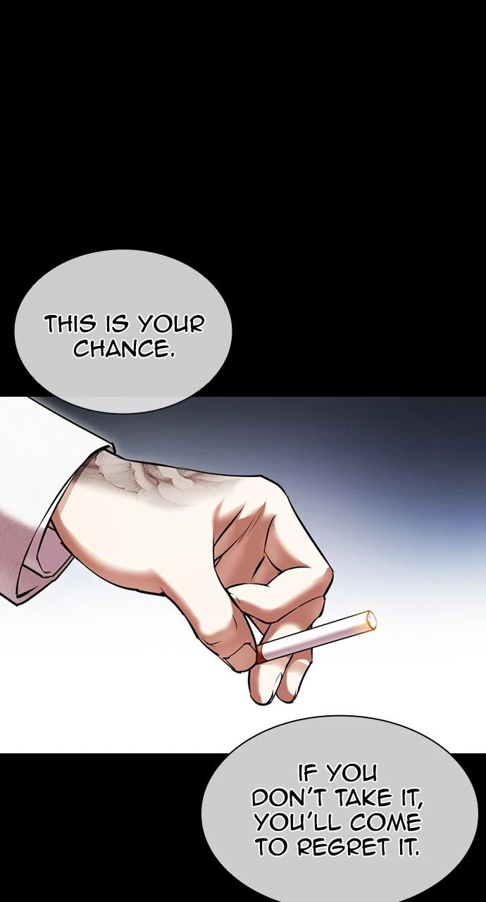 Lookism Chapter 416 — page 95