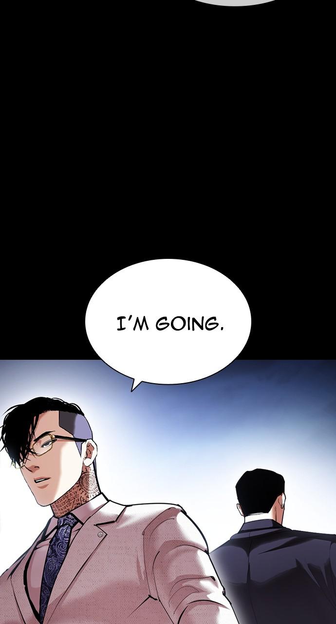 Lookism Chapter 416 — page 96