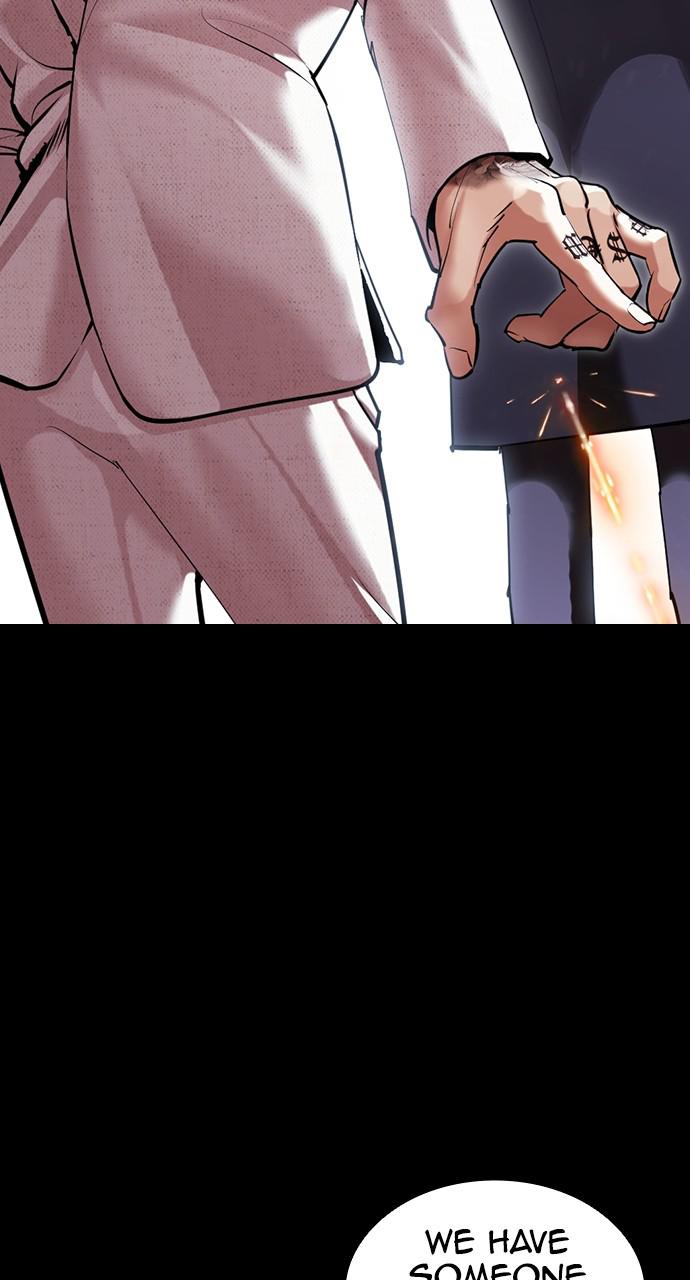 Lookism Chapter 416 — page 97