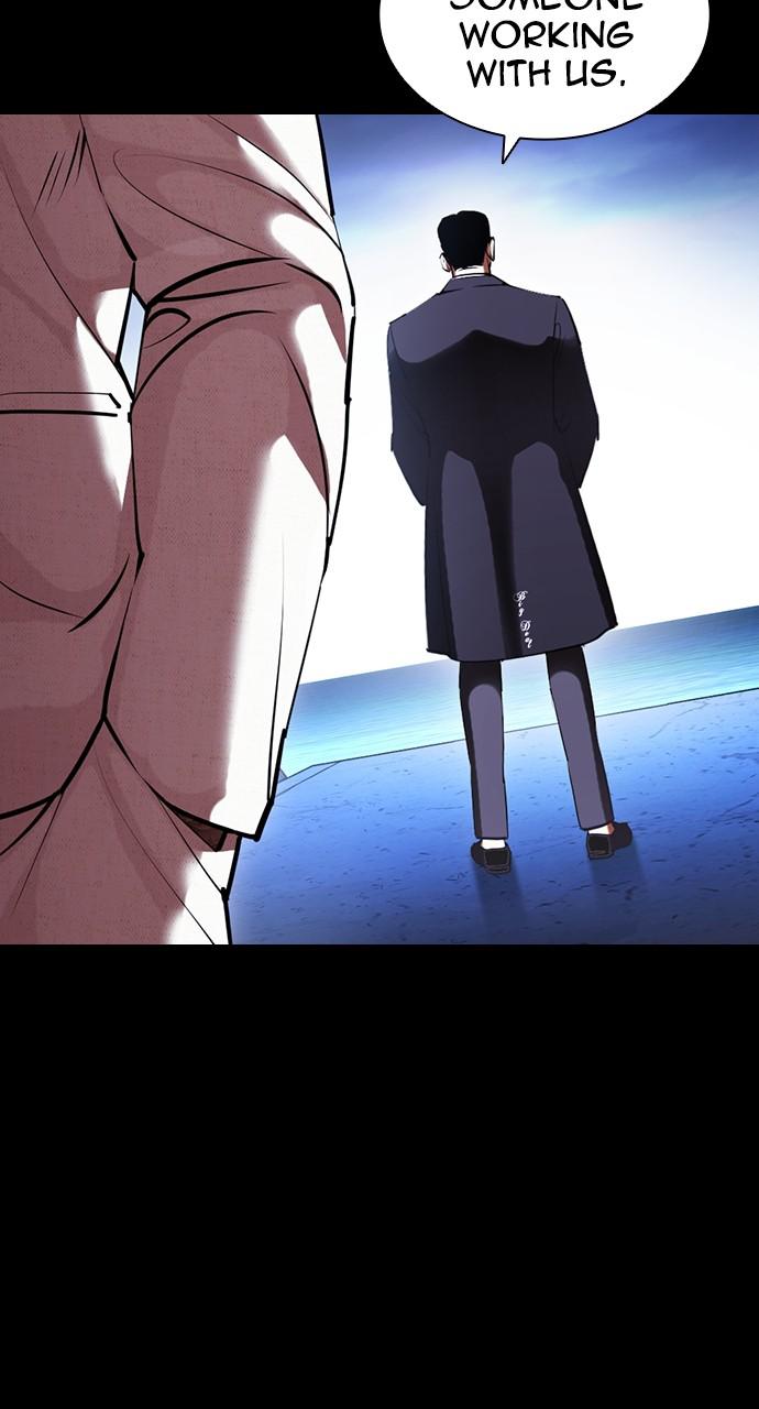 Lookism Chapter 416 — page 98