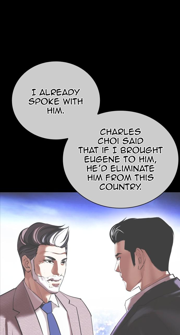 Lookism Chapter 416 — page 100