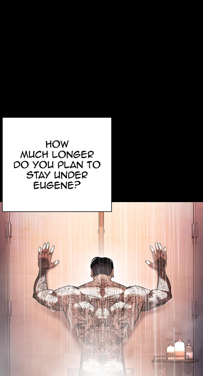 Lookism Chapter 416 — page 102