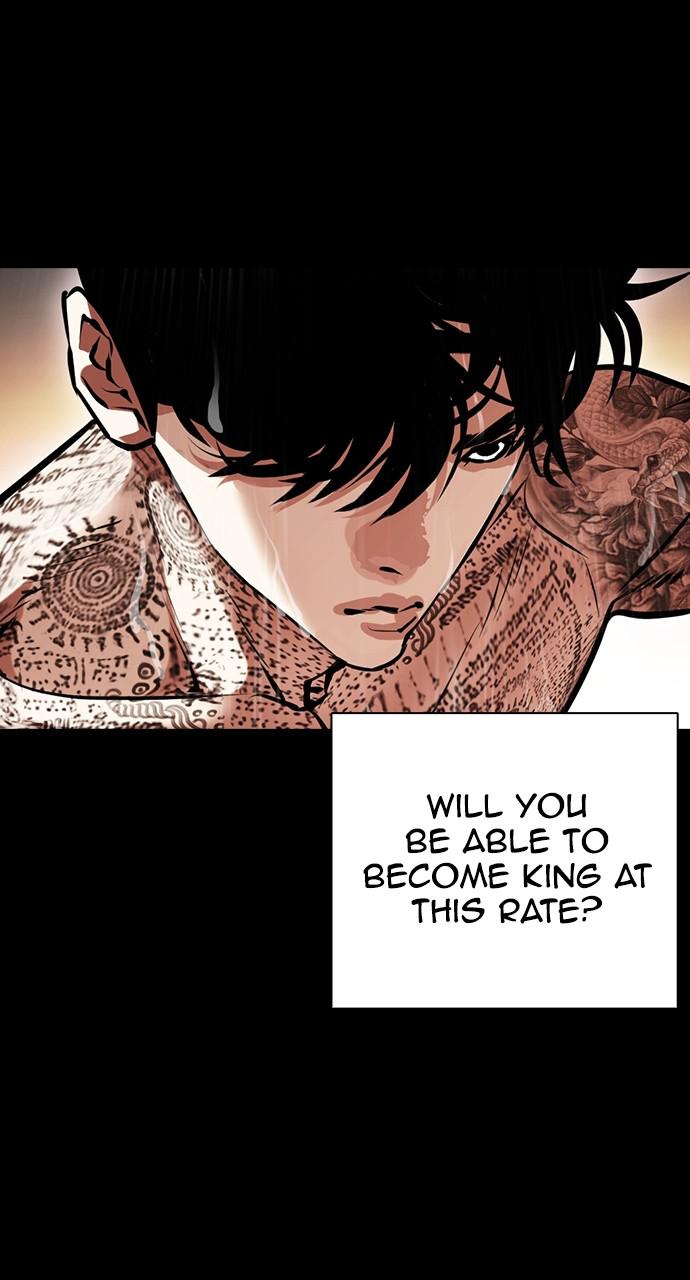 Lookism Chapter 416 — page 104