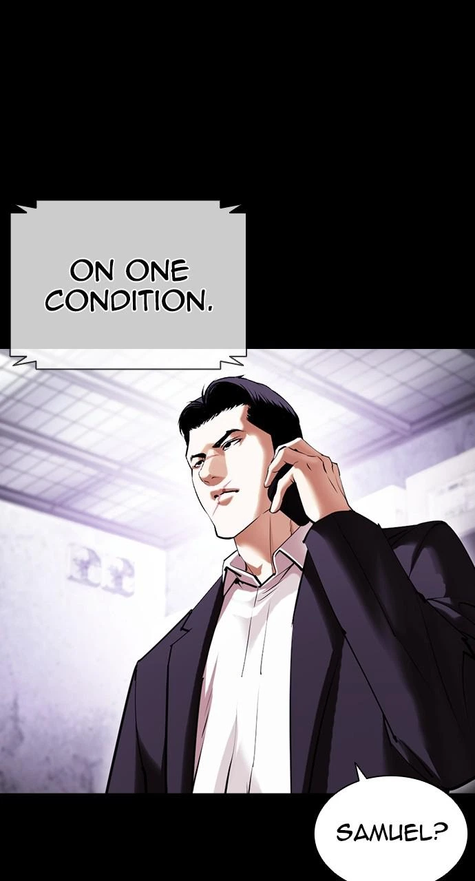 Lookism Chapter 416 — page 105
