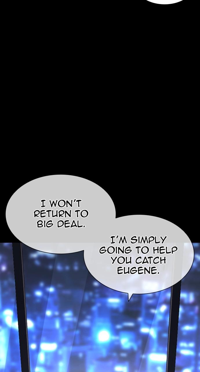 Lookism Chapter 416 — page 106