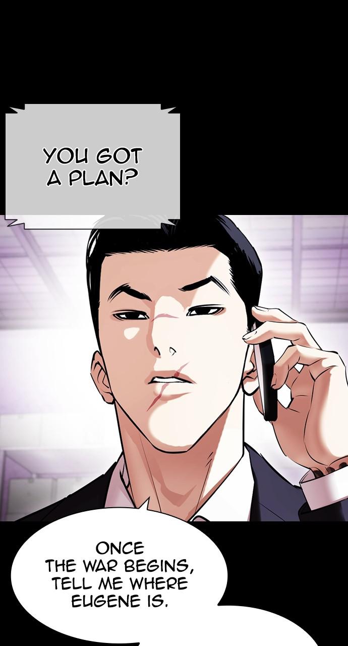 Lookism Chapter 416 — page 108