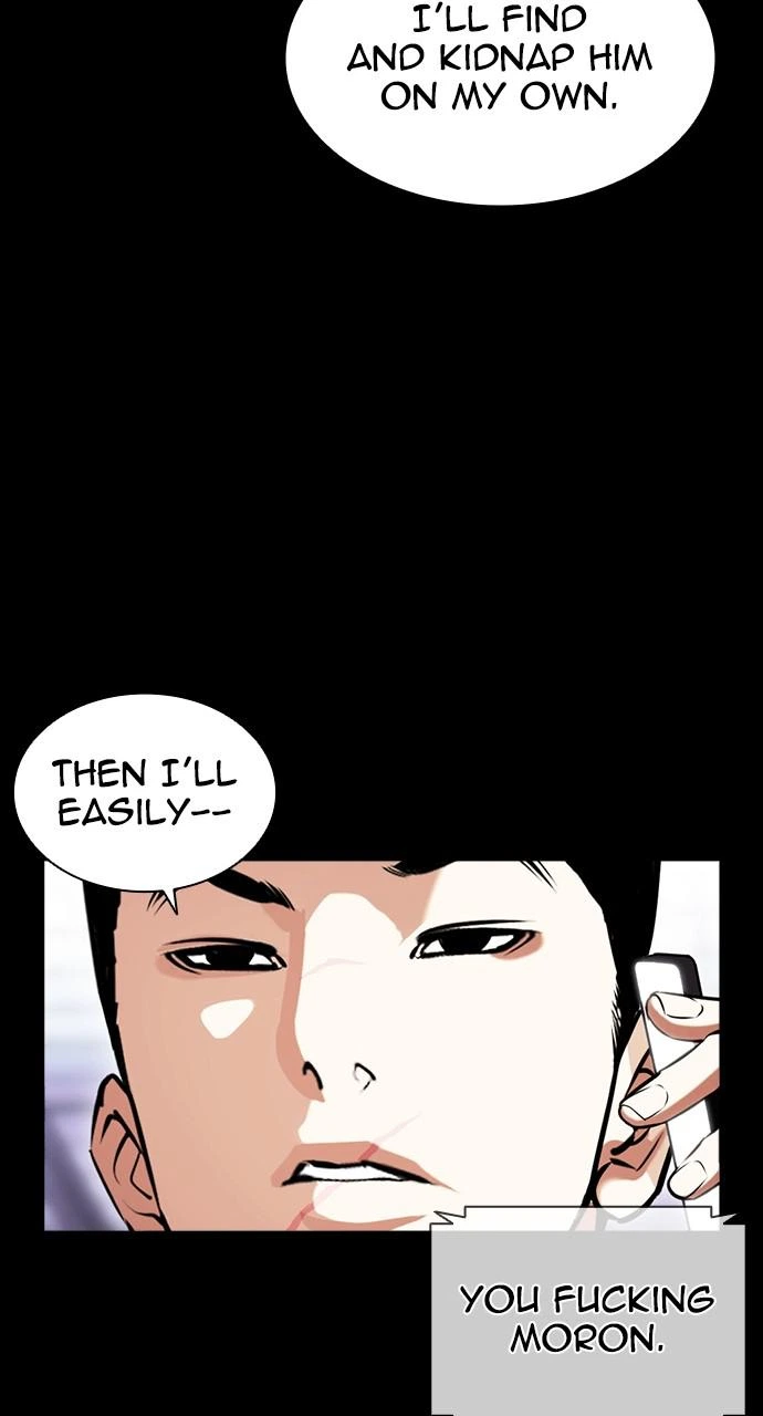 Lookism Chapter 416 — page 109