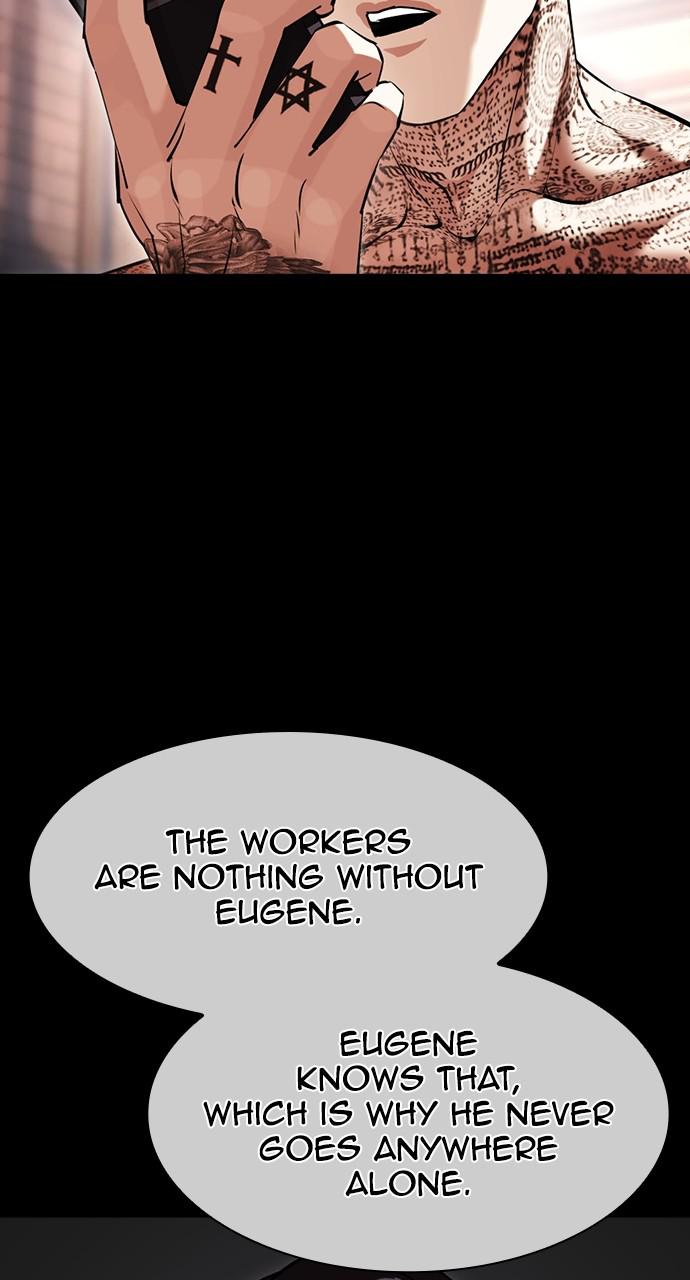Lookism Chapter 416 — page 111