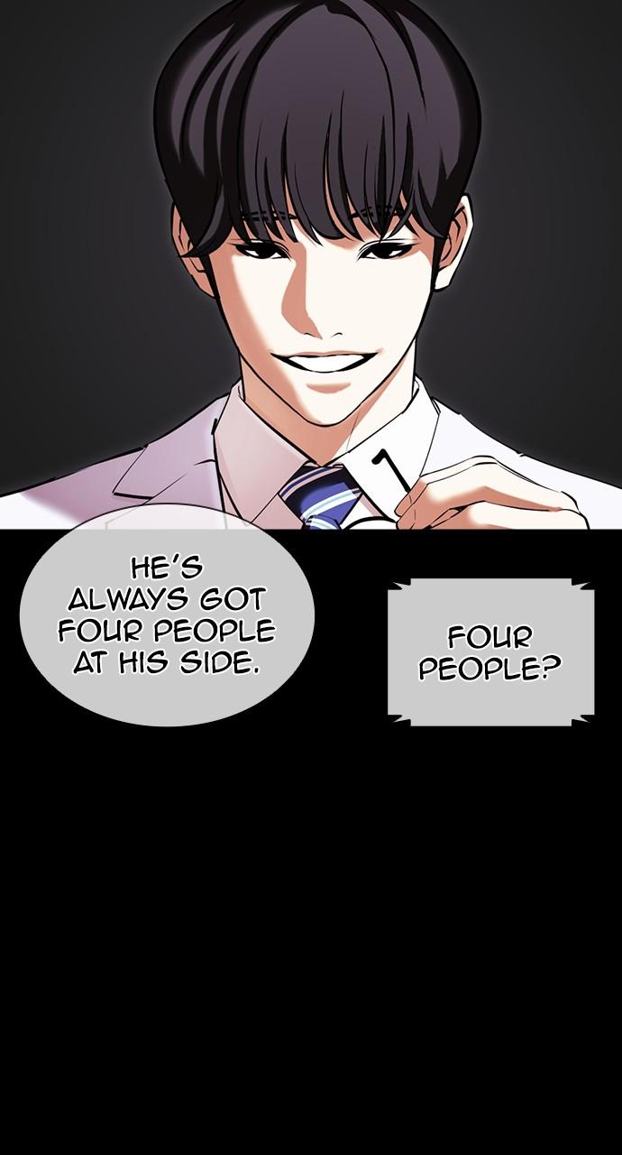 Lookism Chapter 416 — page 112
