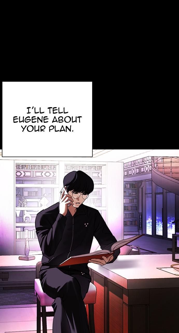 Lookism Chapter 416 — page 116